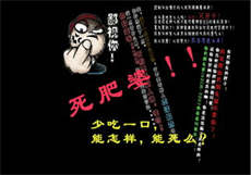 奈汐酱nice 7号本修女
